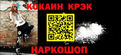 первитин Сланцы