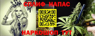 гашиш Свободный