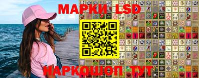 PSILOCYBIN Северобайкальск