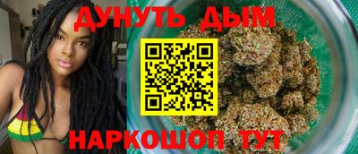 гашиш Свободный