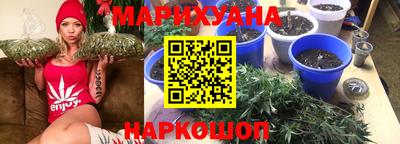 гашиш Свободный