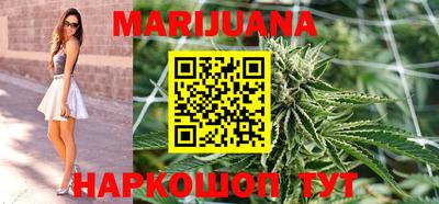 PSILOCYBIN Северобайкальск