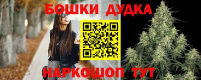 гашиш Свободный