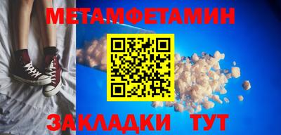 PSILOCYBIN Севастополь