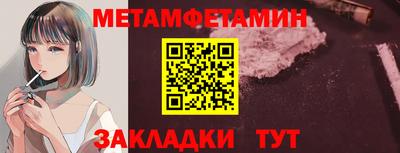PSILOCYBIN Севастополь