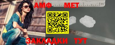 PSILOCYBIN Севастополь
