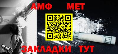 PSILOCYBIN Севастополь
