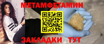гашиш Свободный