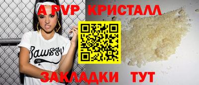 гашиш Свободный