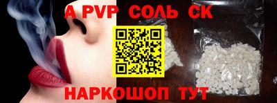 гашиш Свободный