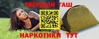 PSILOCYBIN Севастополь
