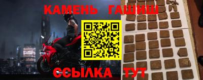 не бодяженный Новоалександровск