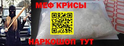 PSILOCYBIN Северобайкальск