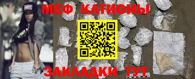 скорость Славгород