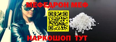 PSILOCYBIN Северобайкальск