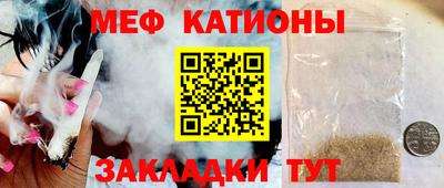PSILOCYBIN Северобайкальск